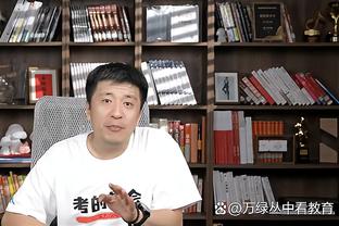 必威手机app下载安装官网苹果截图3