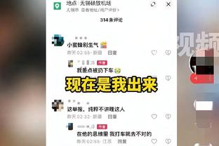 里科：昏迷期间曾梦见已故父亲，我一直呼喊爸爸但他不理我